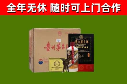达孜区烟酒回收汉帝茅台酒.jpg